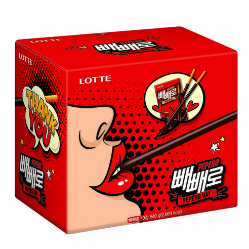 빼빼로 초코 10p, 540g, 1개