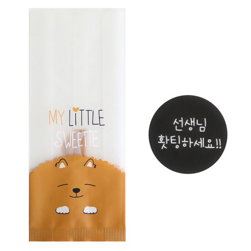 황씨네도시락 멍이M봉투 50p + 블랙원형 스티커 선생님 홧팅 하세요 50p, 1세트