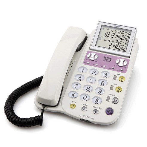 알티텔레콤 2국선 전화기 - 다양한 기능과 저렴한 가격으로 사람들의 관심을 끌고 있습니다.