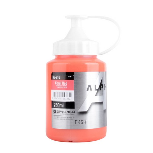 알파색채 실버레벨 아크릴물감 S1 916 33 CoralRed, 250ml, 1색