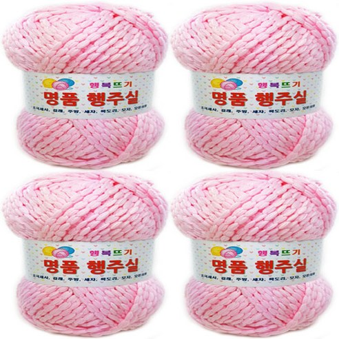 행복뜨기 행주 뜨개실 4p, 2 연분홍