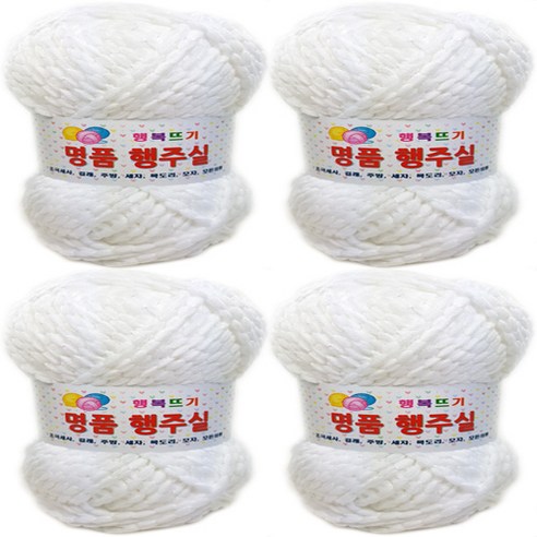 행복뜨기 행주 뜨개실 4p, 1 흰색