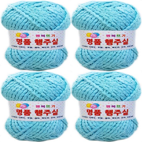 행복뜨기 행주 뜨개실 4p, 10 민트