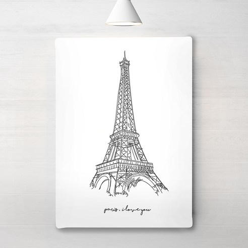 RYMD Paris I love you캔버스 액자