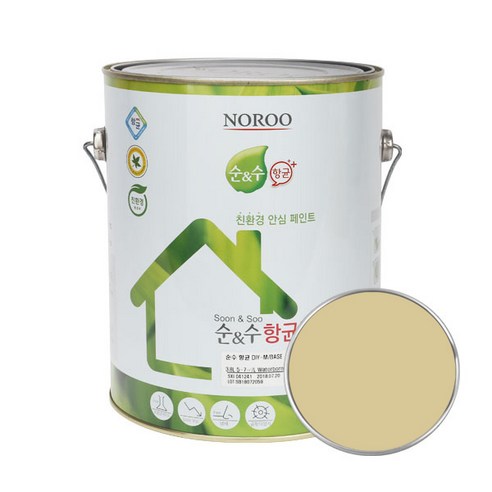 순앤수 항균 DIY 페인트 4L, NR3151