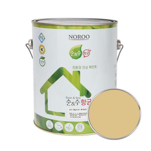 순앤수 항균 DIY 페인트 4L, NR3096