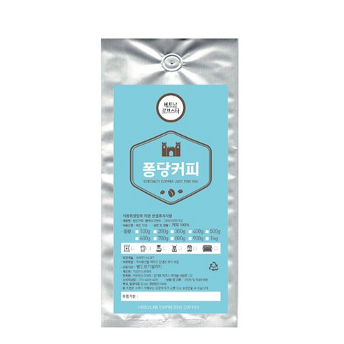퐁당커피 베트남 로브스타 원두커피, 에스프레소(업소용), 1000g