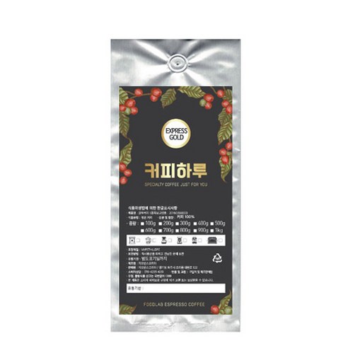 커피하루 EXPRESS GOLD 분쇄 커피, 에스프레소(가정용), 500g