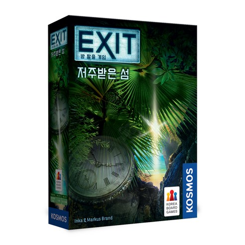 코리아보드게임즈 EXIT 방 탈출 게임 저주받은 섬 보드게임, 혼합 색상 exocad Best Top5 코리아보드게임즈 EXIT 방 탈출 게임 저주받은 섬 보드게임, 혼합 색상 exocad Best Top5
