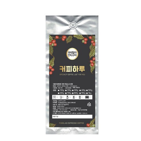 커피하루 과테말라 안티구아 분쇄 커피, 에스프레소(가정용), 500g