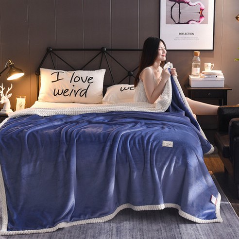 햇살 노르딕패션심플더블담요, 빅블루