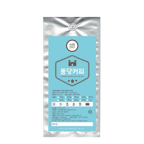 퐁당커피 브라질 산토스 원두커피, 핸드드립, 500g