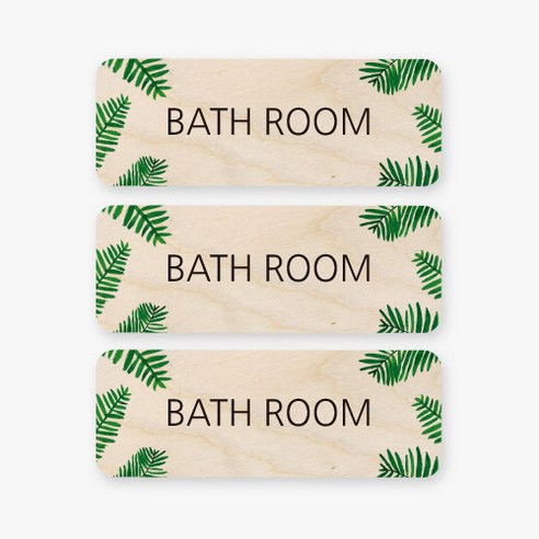 모두의팩토리 트로피컬 미니 직사각 도어사인 3p, 18 BATH ROOM