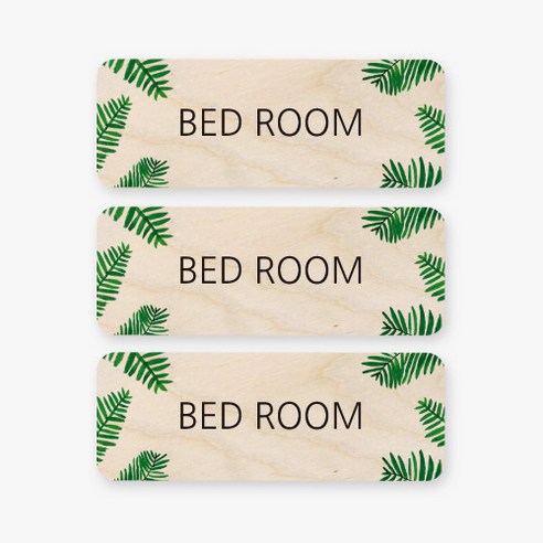 모두의팩토리 트로피컬 미니 직사각 도어사인 3p, 8 BED ROOM