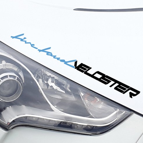 그리븐 현대 벨로스터 자동차 레터링 데칼 스티커 10319 45cm, 블루 + 무광블랙, 1개