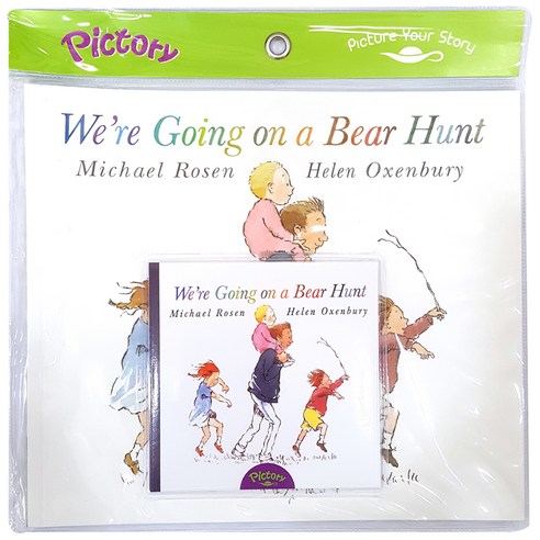 We''rs Going on a Bear Hunt, 투판즈