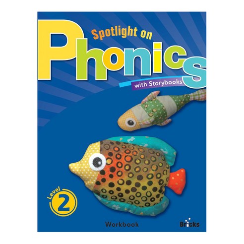 Spotlight on Phonics Level 2(Work Book):with Storybooks, 2권, 사회평론