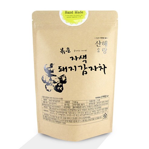 산해랑 수제 볶은 자색 돼지감자차, 100g, 1개