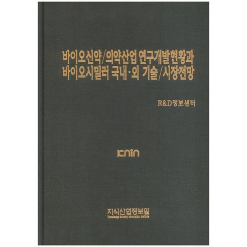 大學教材 專業 專業書籍 書籍 專業書籍 大學 國內書籍 書籍 BOOK 書籍