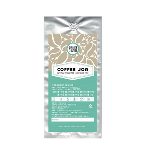 COFFEEJOA 원두 콜롬비아 수프리모, 에스프레소(업소용), 500g