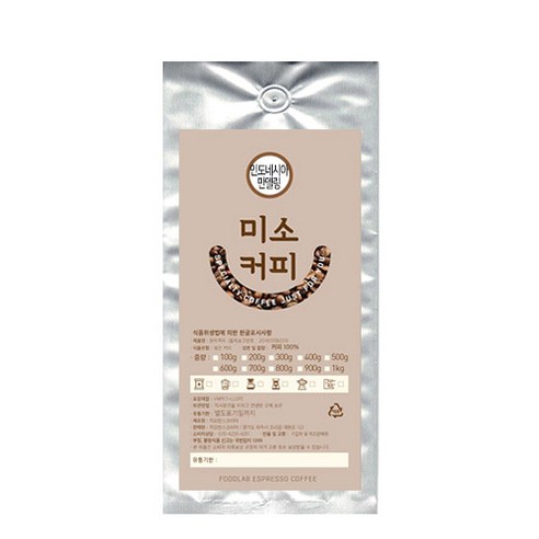 미소커피 인도네시아 만델링 분쇄 커피, 에스프레소(업소용), 200g, 1개