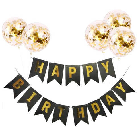 이모쿠비 생일파티 가랜다 + 풍선, 타입4, 1세트