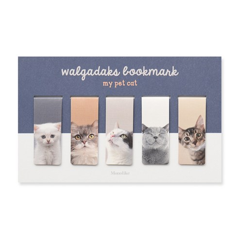 왈가닥스 마그네틱 북마크 5p 세트, my pet cat, 1세트