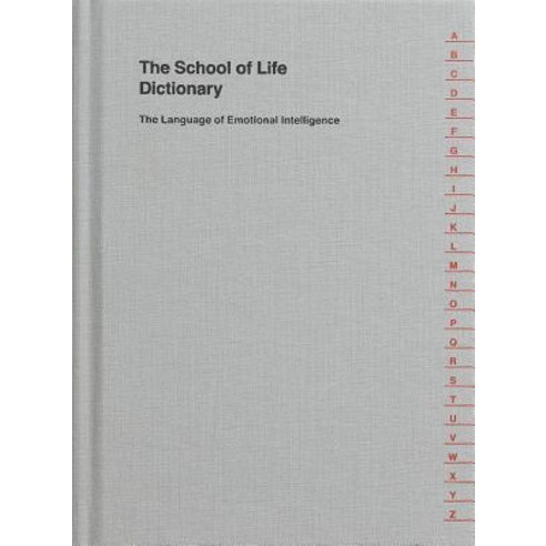 The School of Life Dictionary Hardcover