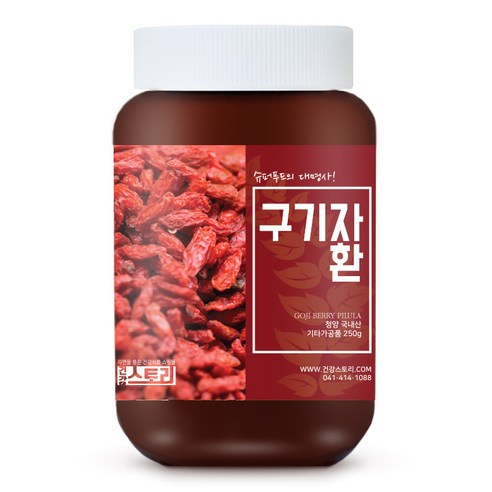 건강스토리 구기자환, 1개, 250g