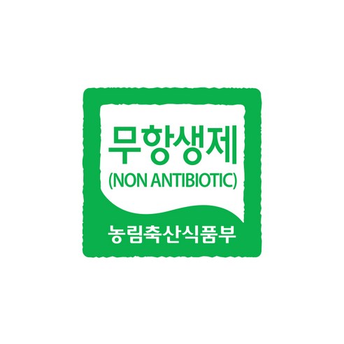 하림의 프리미엄 닭윙으로 건강하고 맛있는 요리를 즐겨보세요.