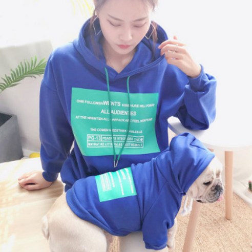 지와이에이펫 S&H 기모 프린팅 후드 반려견 견주 커플옷, 블루, 엘로 S