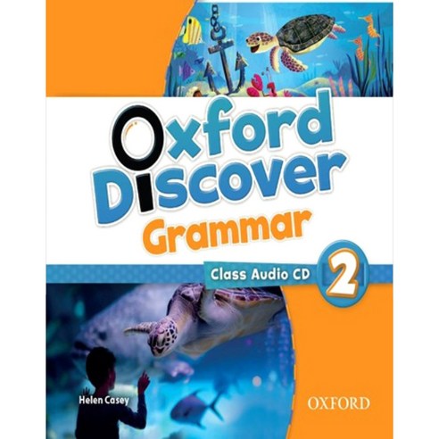Oxford Discover Grammar. 2