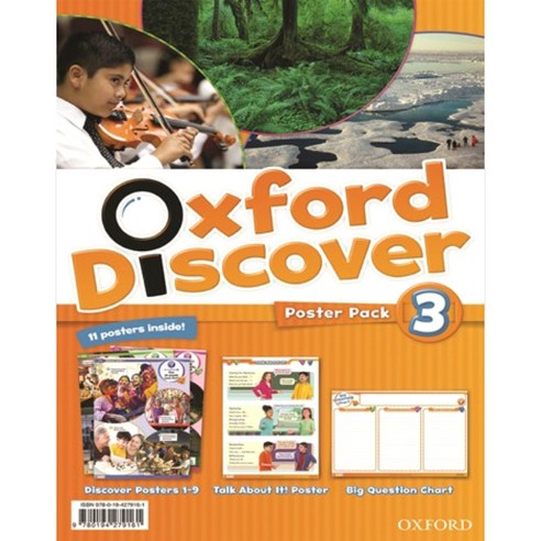 Oxford Discover 3(Poster Pack)