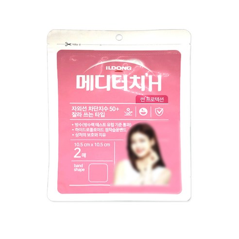 일동제약 메디터치H 썬 프로텍션 밴드 2p, 4개