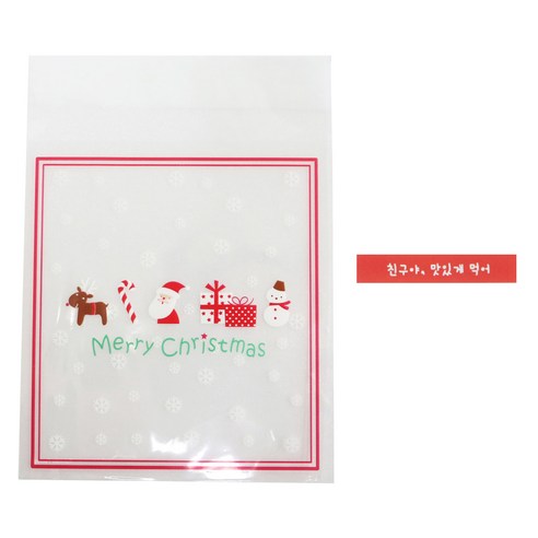 황씨네도시락 크리스마스 아이콘 쿠키 봉투 레드 30p + 빨강띠지 친구야맛있게먹어 30p, 1세트