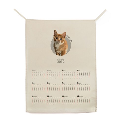 일오구 벽 천장 장식 가랜드 달력, CAS050