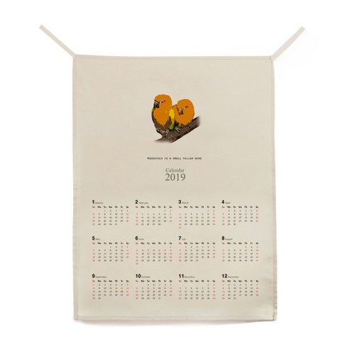 ilogu 벽 천장 장식 가랜드 달력, CAS091