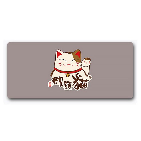 DM 알럽컴 럭키 고양이 마우스 장패드 40 x 90 x 3 cm, 베이지그레이15, 1개