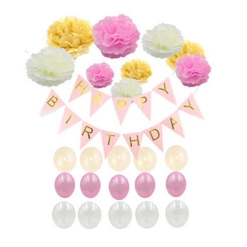 햇살 꽃 과 공 생일파티 장식세트 RC11094, 핑크, 1세트