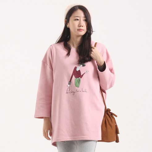 엄짱 기모 코스타 언발수유티