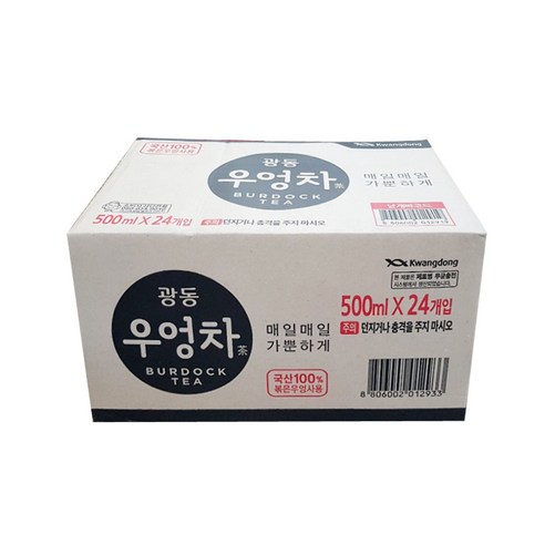 광동 우엉차, 500ml, 24개