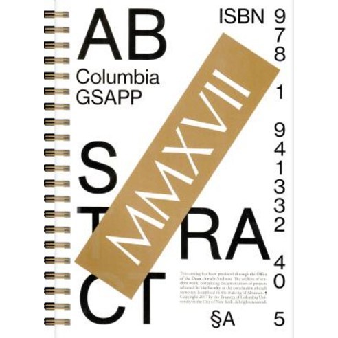 Abstract 2017 Paperback, Columbia Books on Architecture and the City