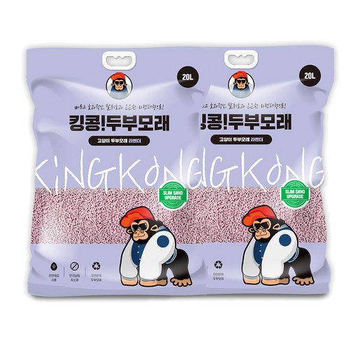 킹콩팩 응고형 고양이 두부모래 슬림입자 라벤더향, 2개, 20L