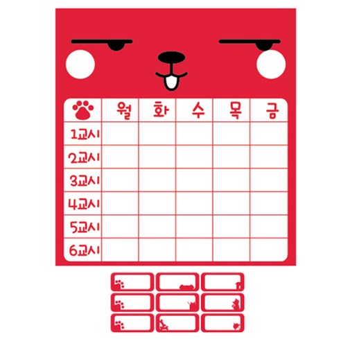 띵가 새학기 시간표 스티커, 네모 찌릿56(red), 1개