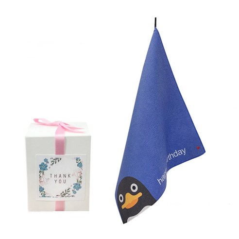 삼육오데이 DIY 돌답례품 수건 10p + 박스 10p + 리본 핑크 12p + 땡큐스티커 12p, 생일축하해요, 1세트