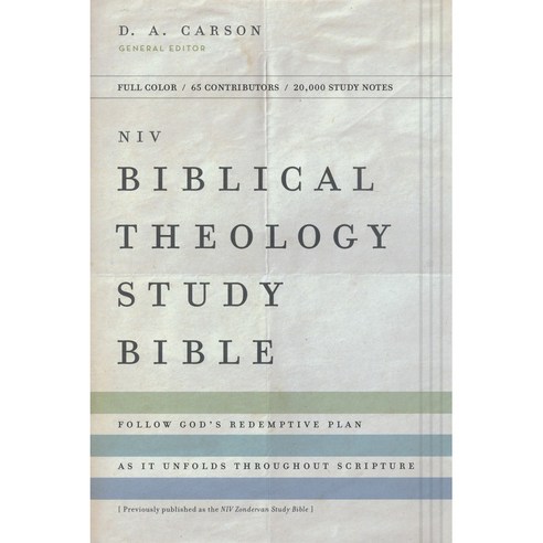 NIV Biblical Theology Study Bible Hardcover Comfort Print : Follow Gods Redemptive Plan as It Unfolds Throughout Scripture Hardcover, Zondervan