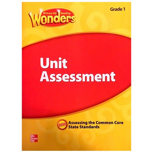 Wonders 1 Unit Assessments, McGraw-Hill Education