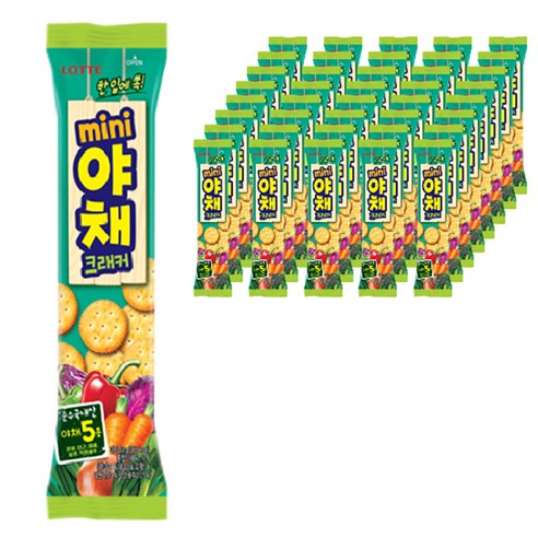 롯데 야채크래커[LS]  x48 리뷰후기