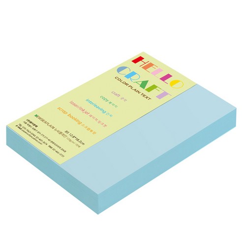 뉴씨플레인 종이문화 양면색상지 No.15 하늘색, 160매입