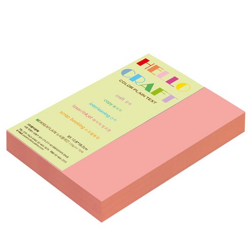 뉴씨플레인 종이문화 양면색상지 No.45 진분홍색, 160매입